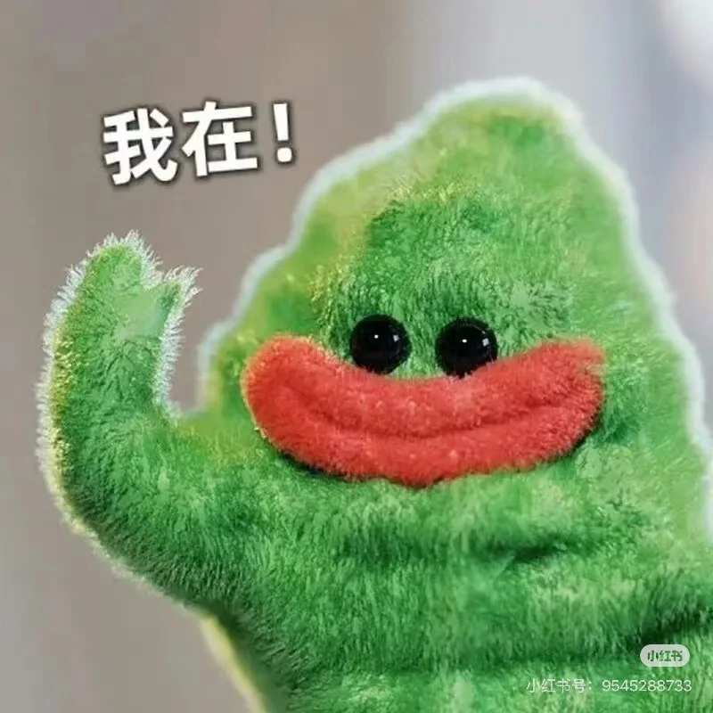 裕华区好工作，五险一金