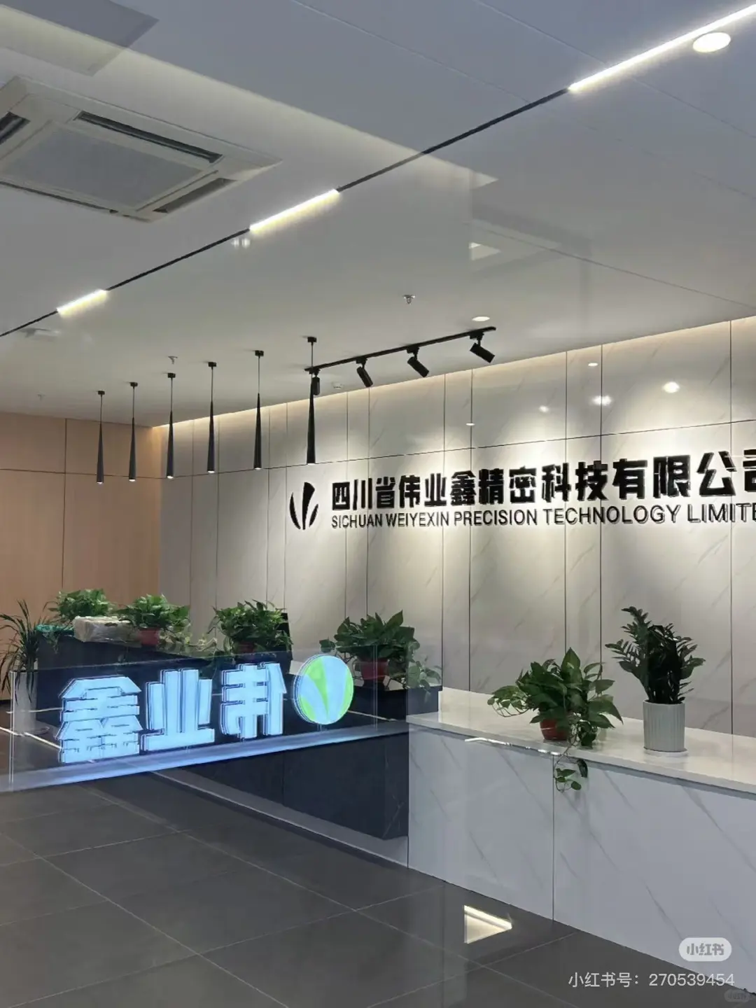 四川绵阳经开区企业公司招聘