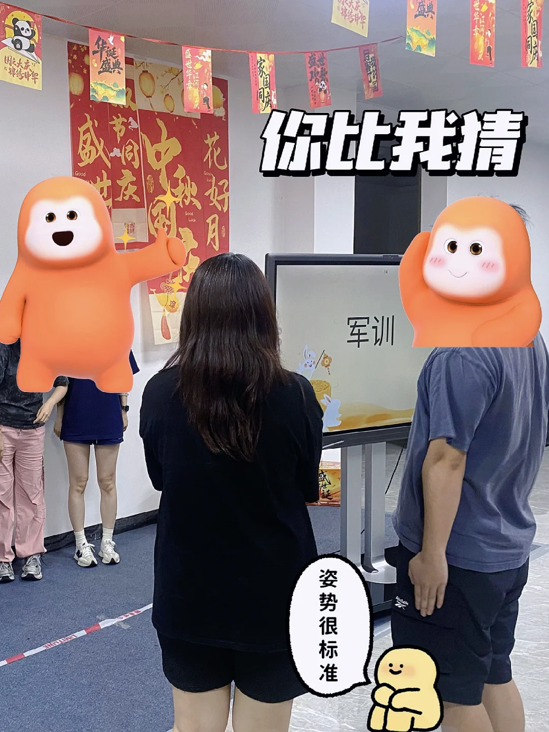 在韶关上班四小时，还双休！？
