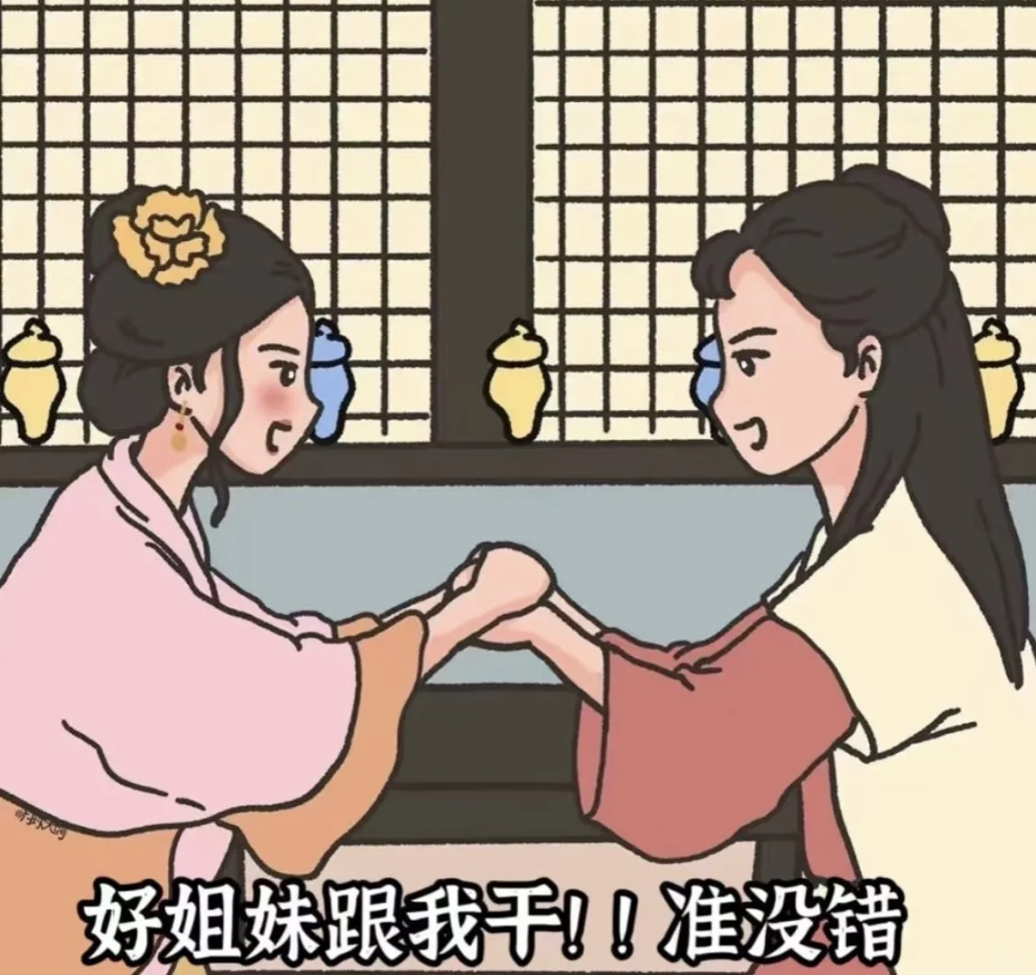 赤峰招聘美甲师啦