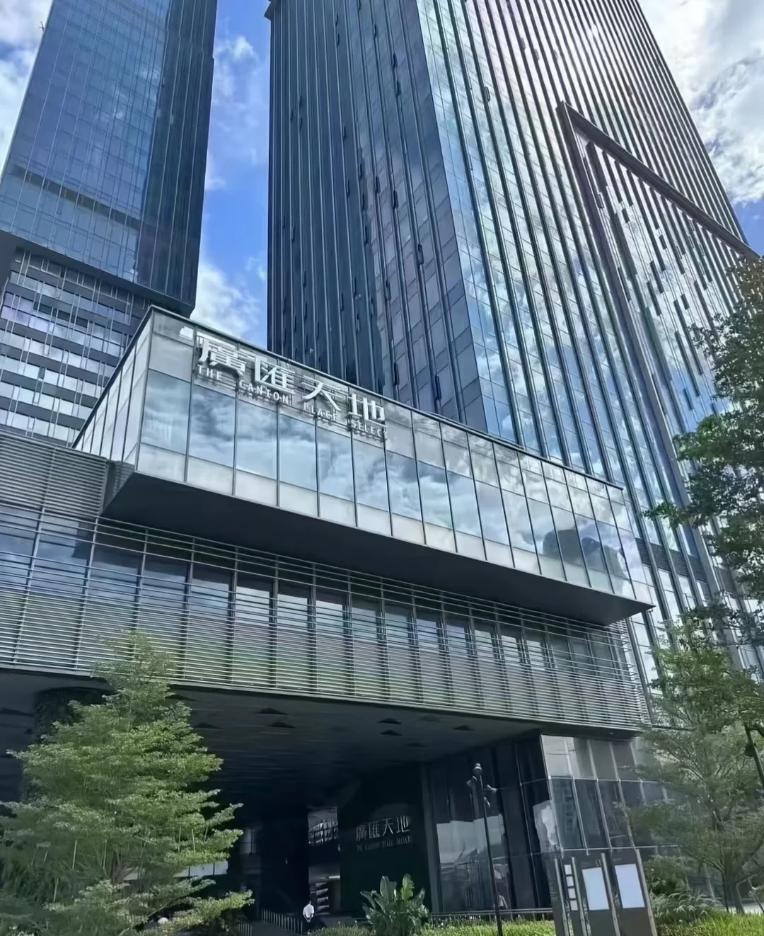 #新塘招聘！