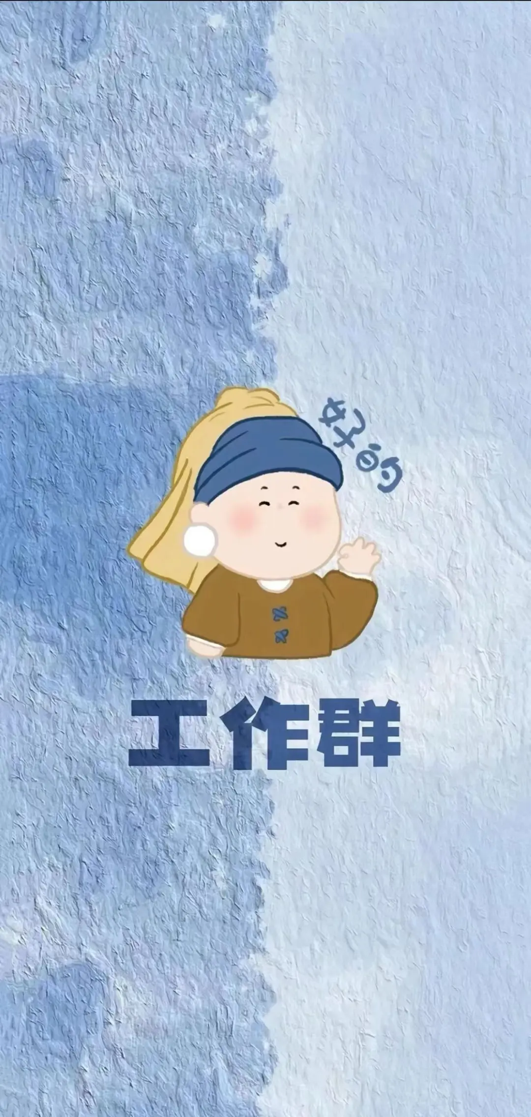 桂林市雁山区邮政招快递员5人