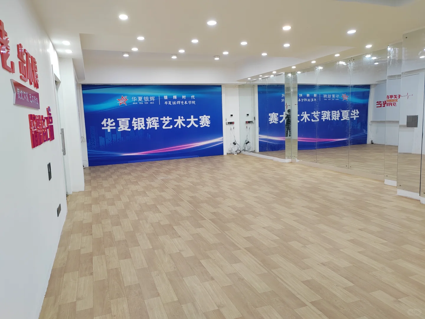 小红书能摇人？？？没大饼画
