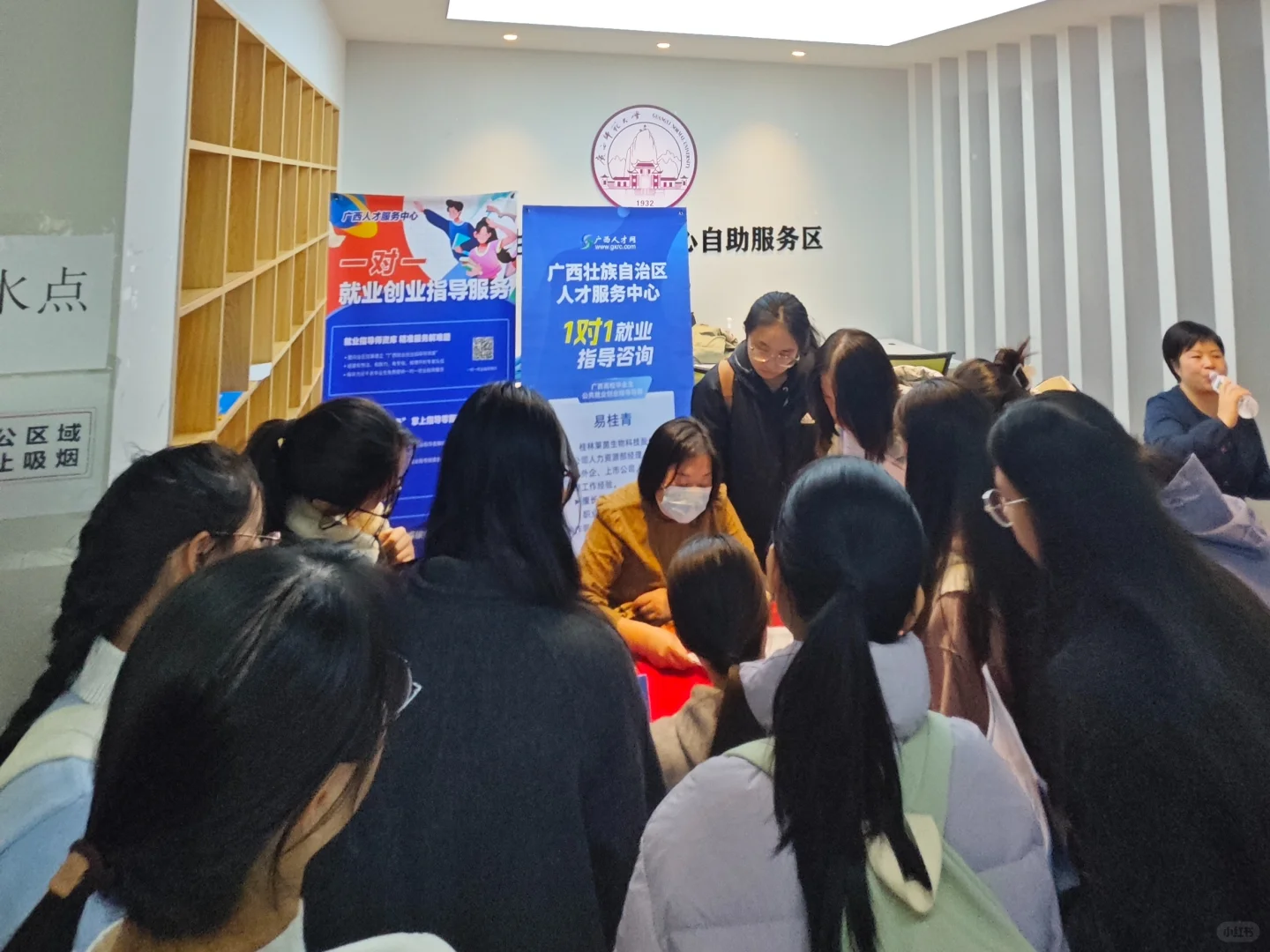【精彩回顾】