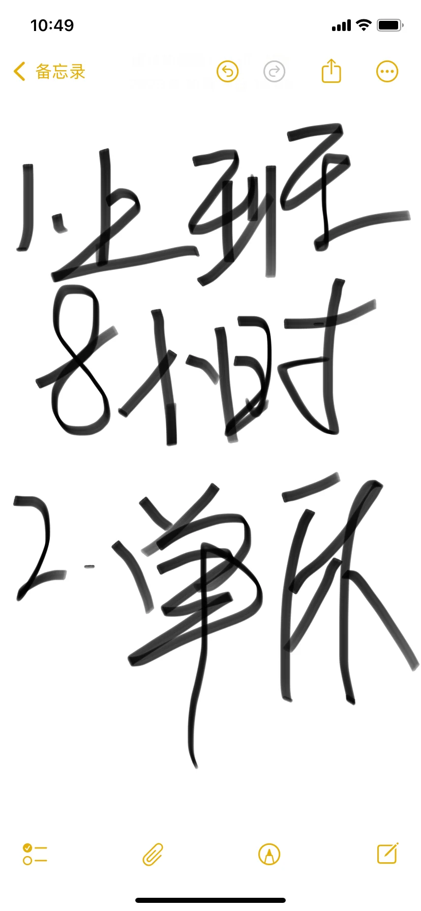 现在找工作的人都这么挑了吗
