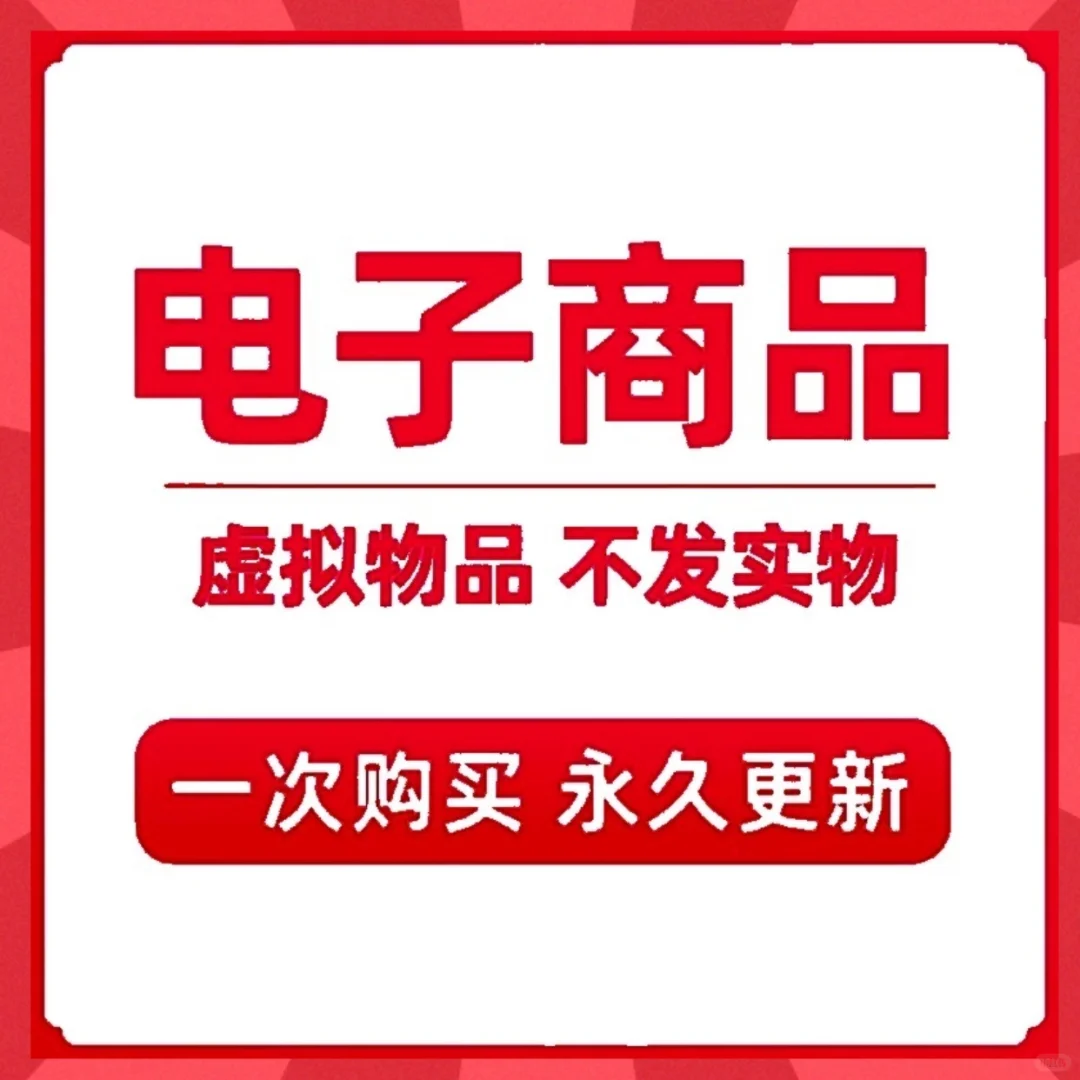 聘书word模板结业奖状任命书聘请书