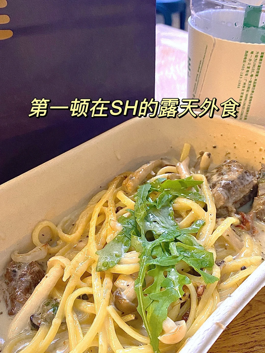 国家帮你找工作6｜7000+国企央企正在招人❗️