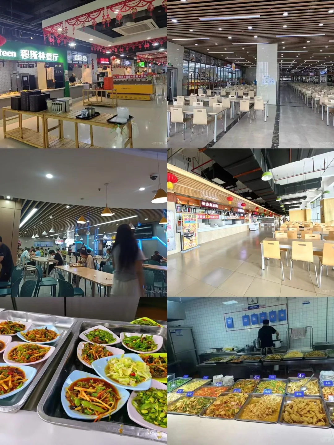 寒假想赚零花钱，机会来了～