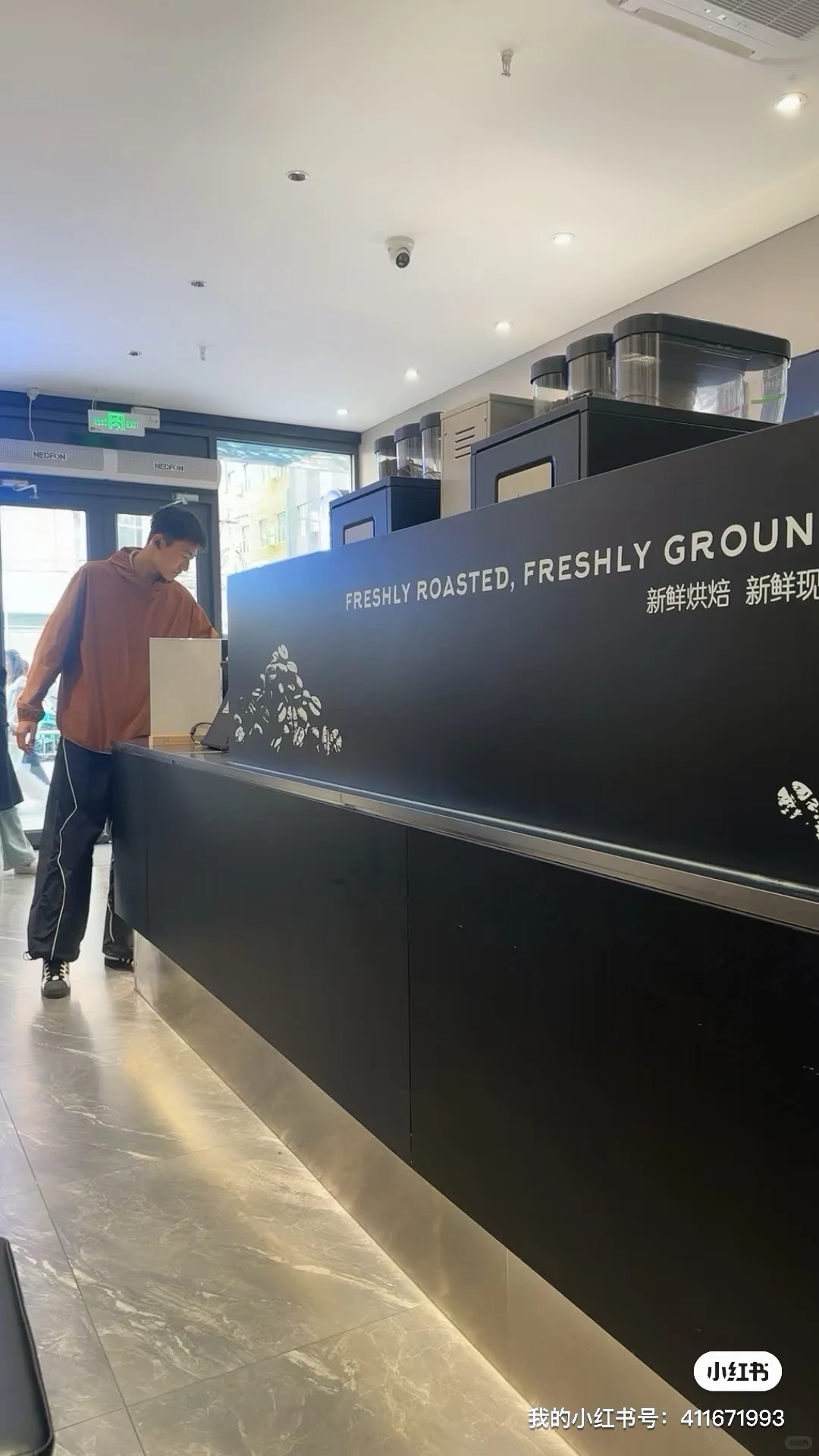 呼和浩特瑞幸咖啡招聘全职兼职