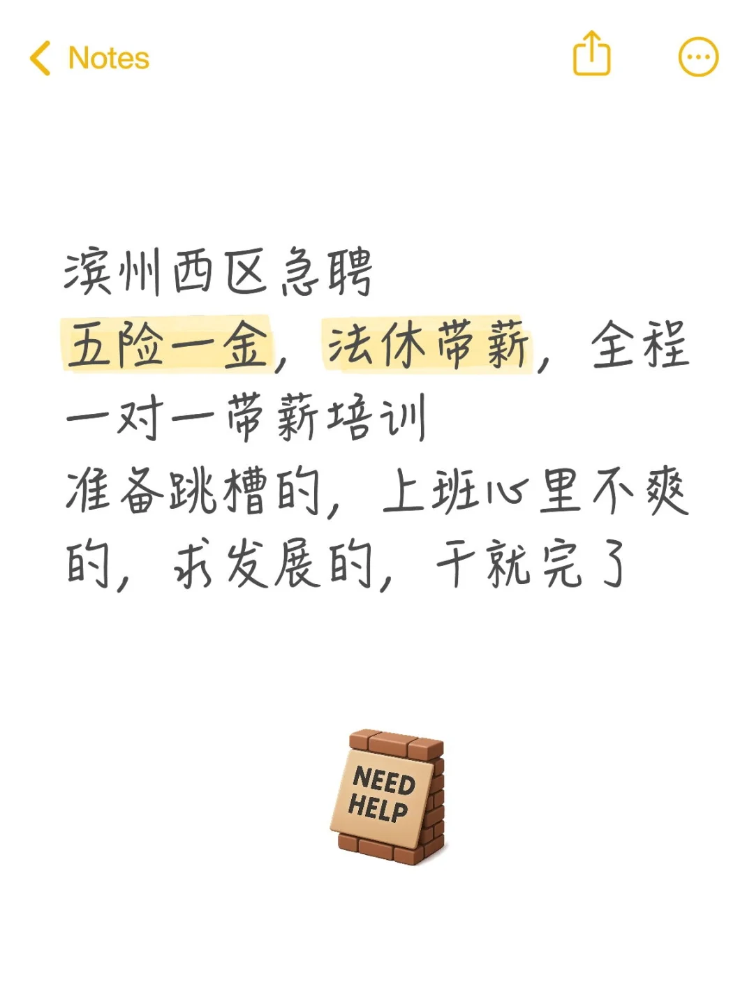 选择大于努力🉑