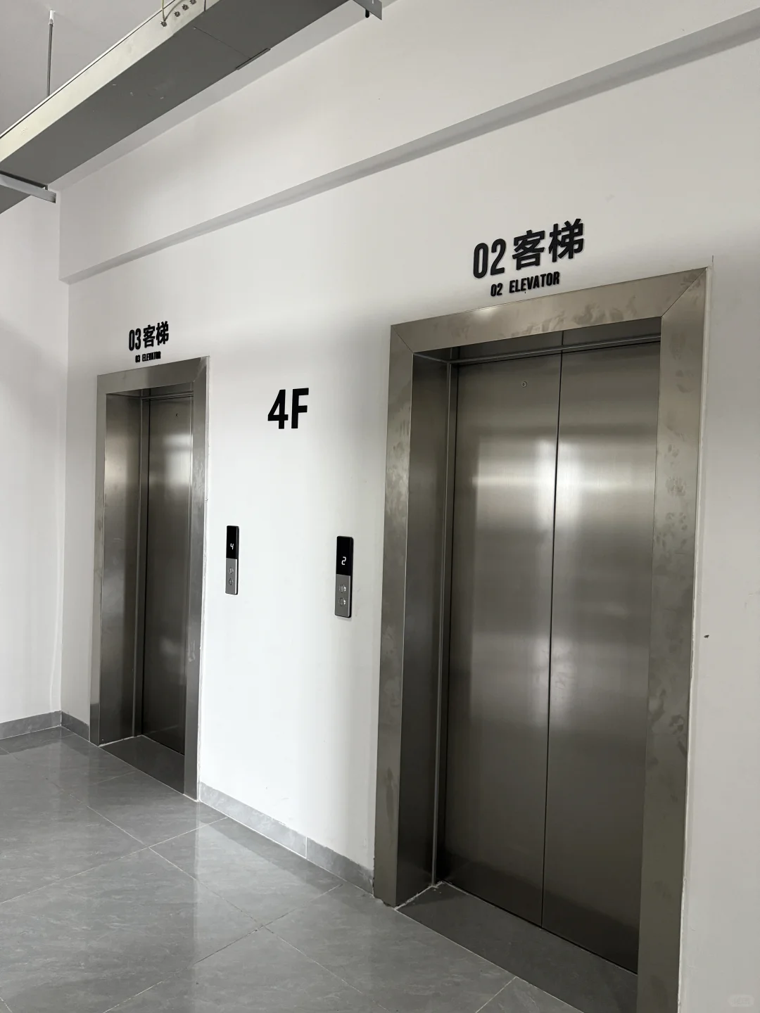 长白班 不体检 四人公寓电梯房