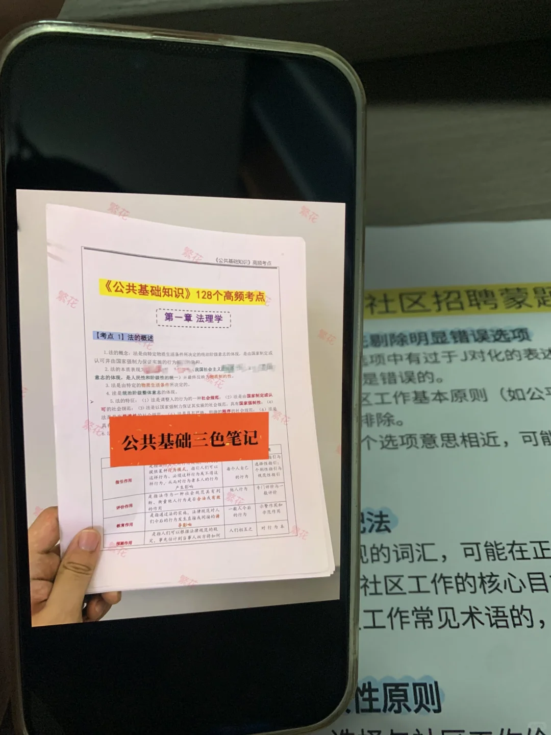 南宁兴宁区社区工作者，来一个帮一个