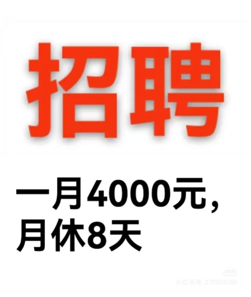 三亚荔枝沟市场附近。带孩子陪玩喂饭看书