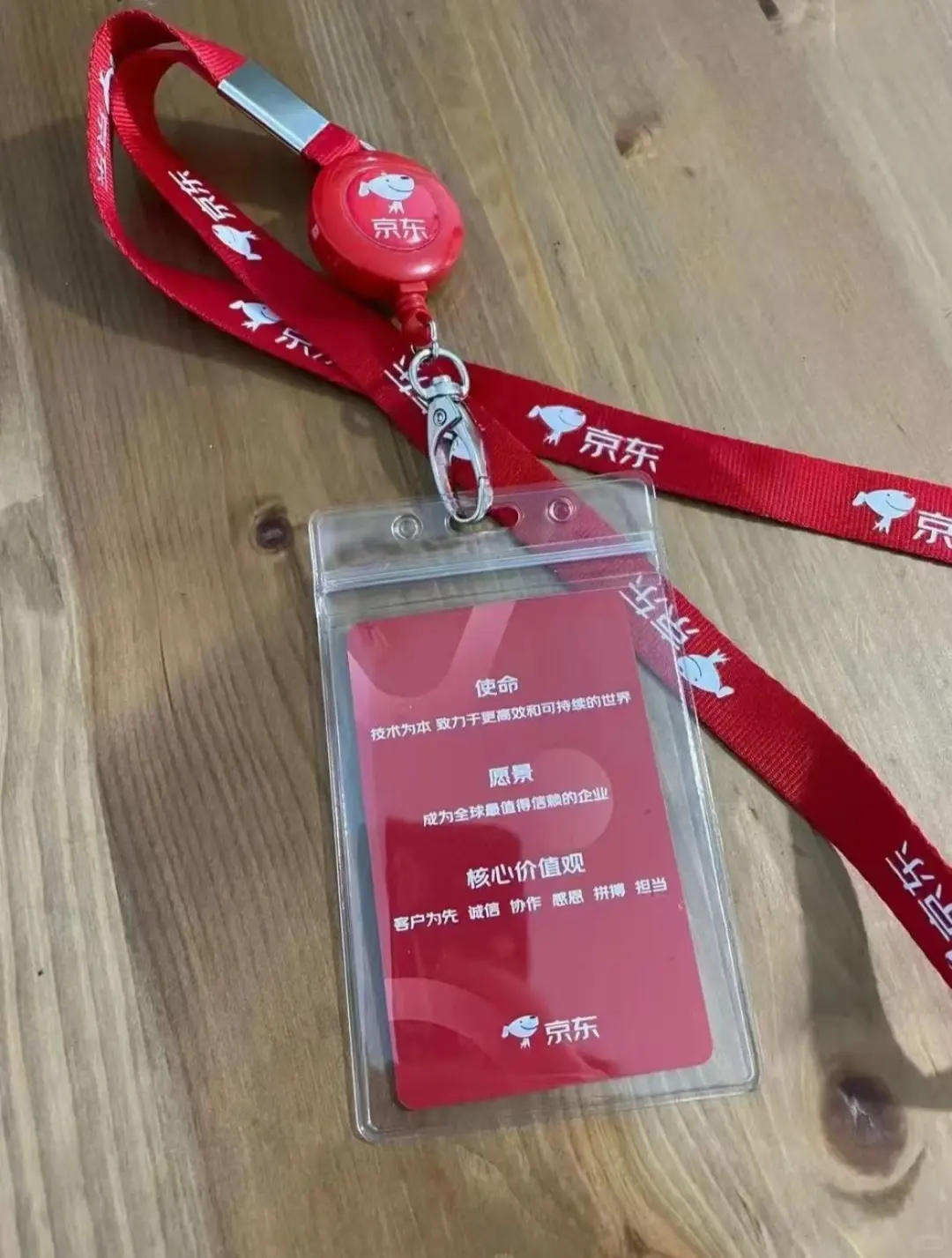 成都新都区仓库招聘正式工！