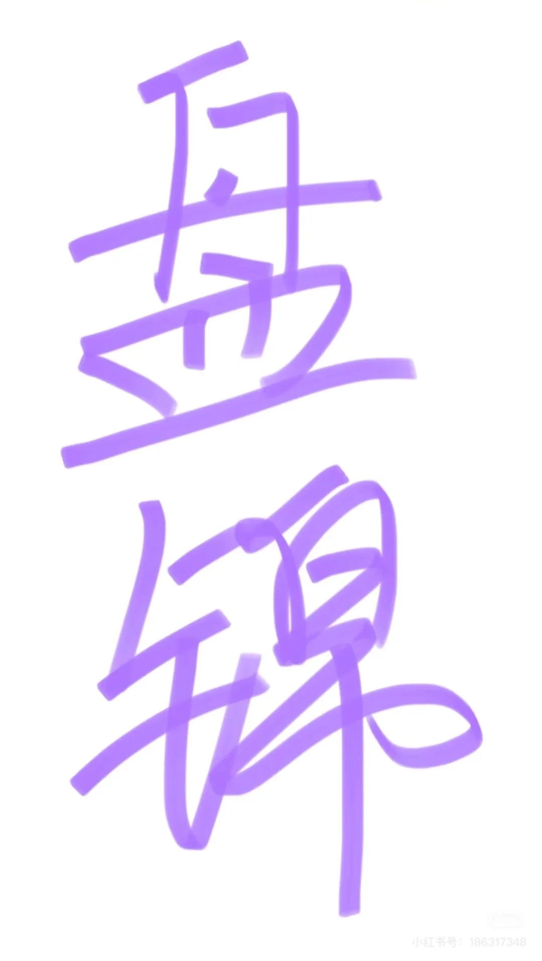 盘锦当地招聘兼职日结