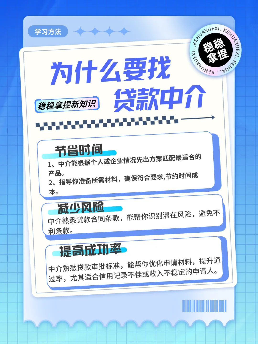 赤峰市谁认识他 求推荐！