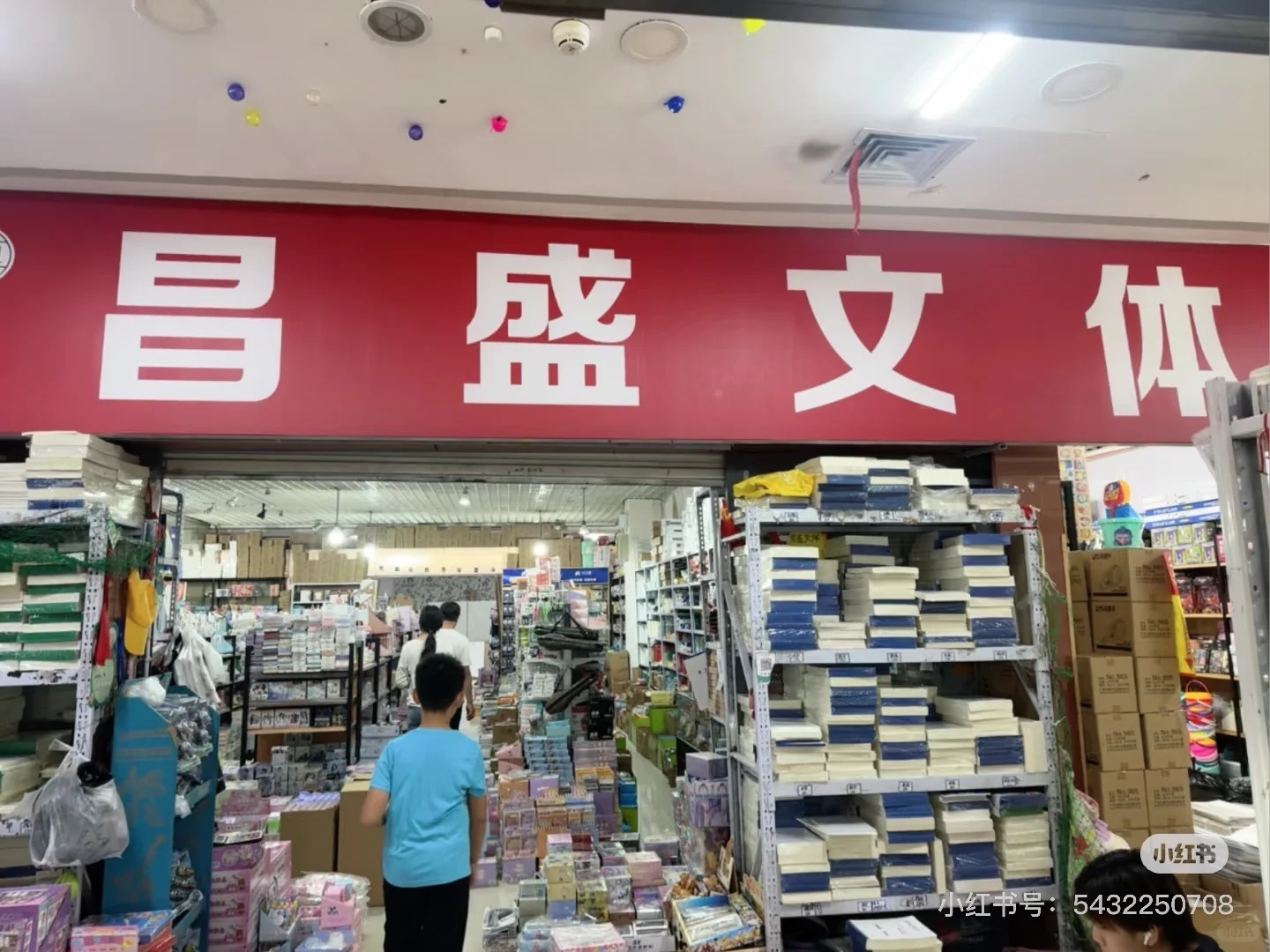 招聘！大同招聘！