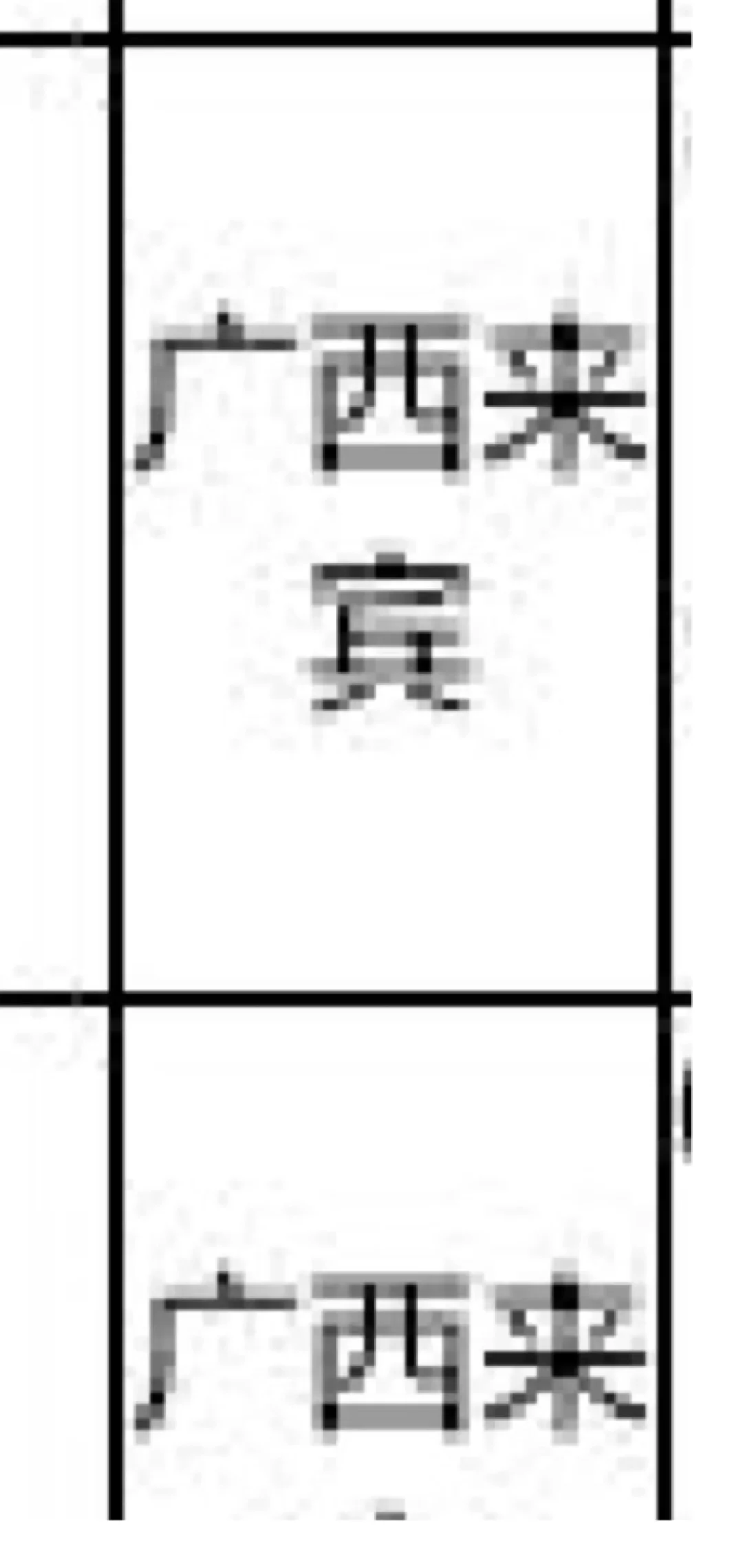 广西来宾来啦！