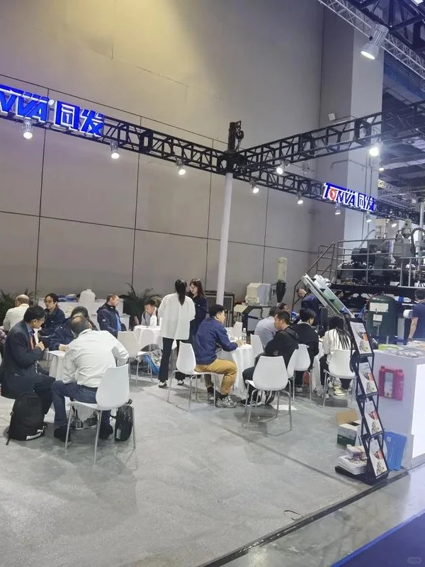 日结200💼 三亚会展兼职