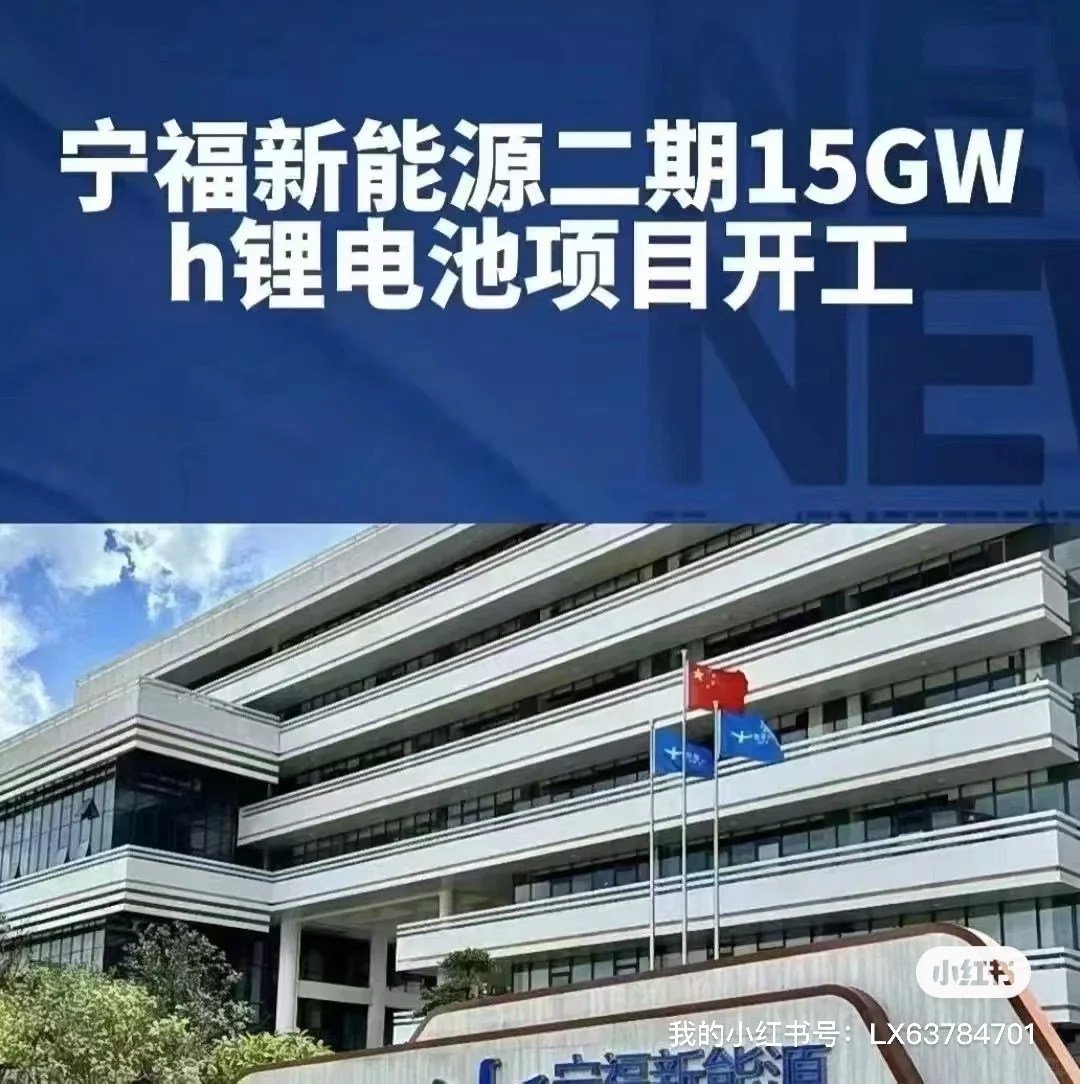 南宁厂区招聘！！！