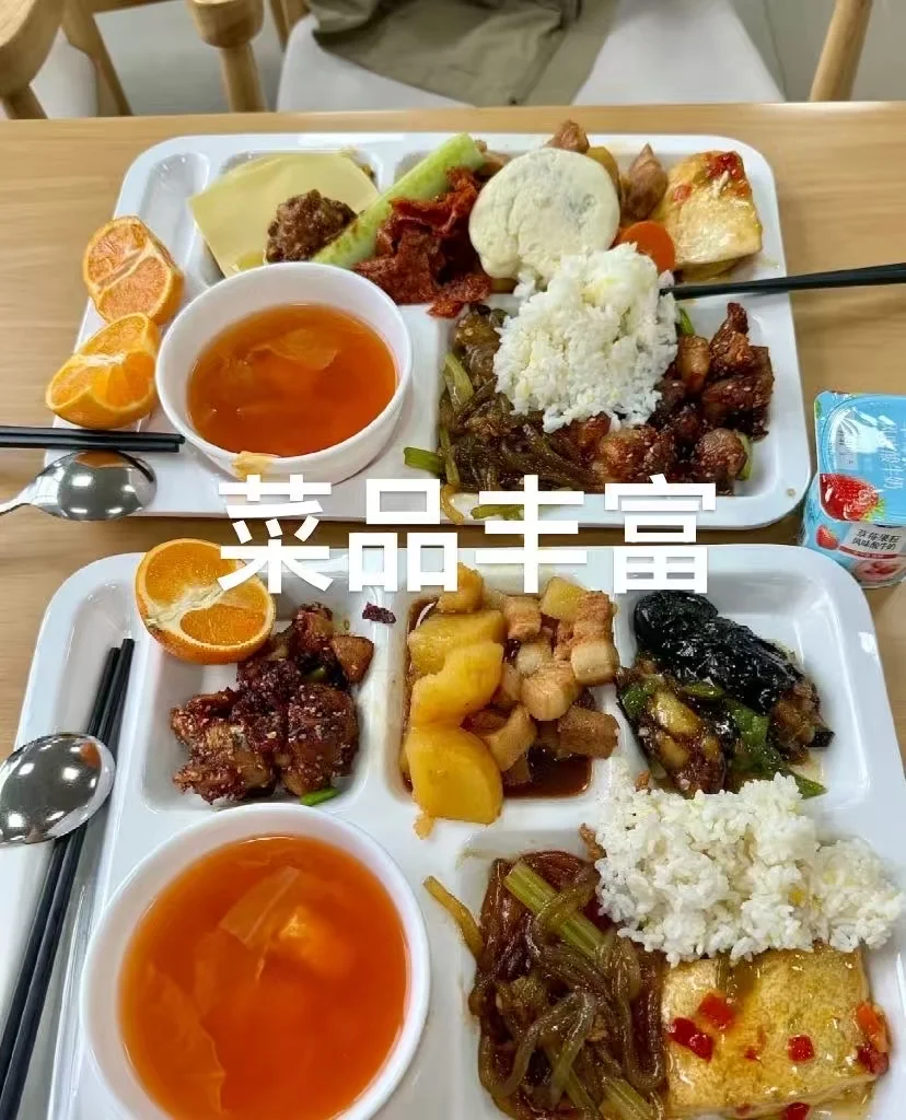 重庆盼盼食品厂大量要人月入7500➕五险一金