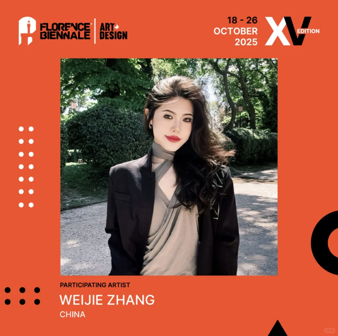 第十五届佛罗伦萨双年展Florence Biennale✨