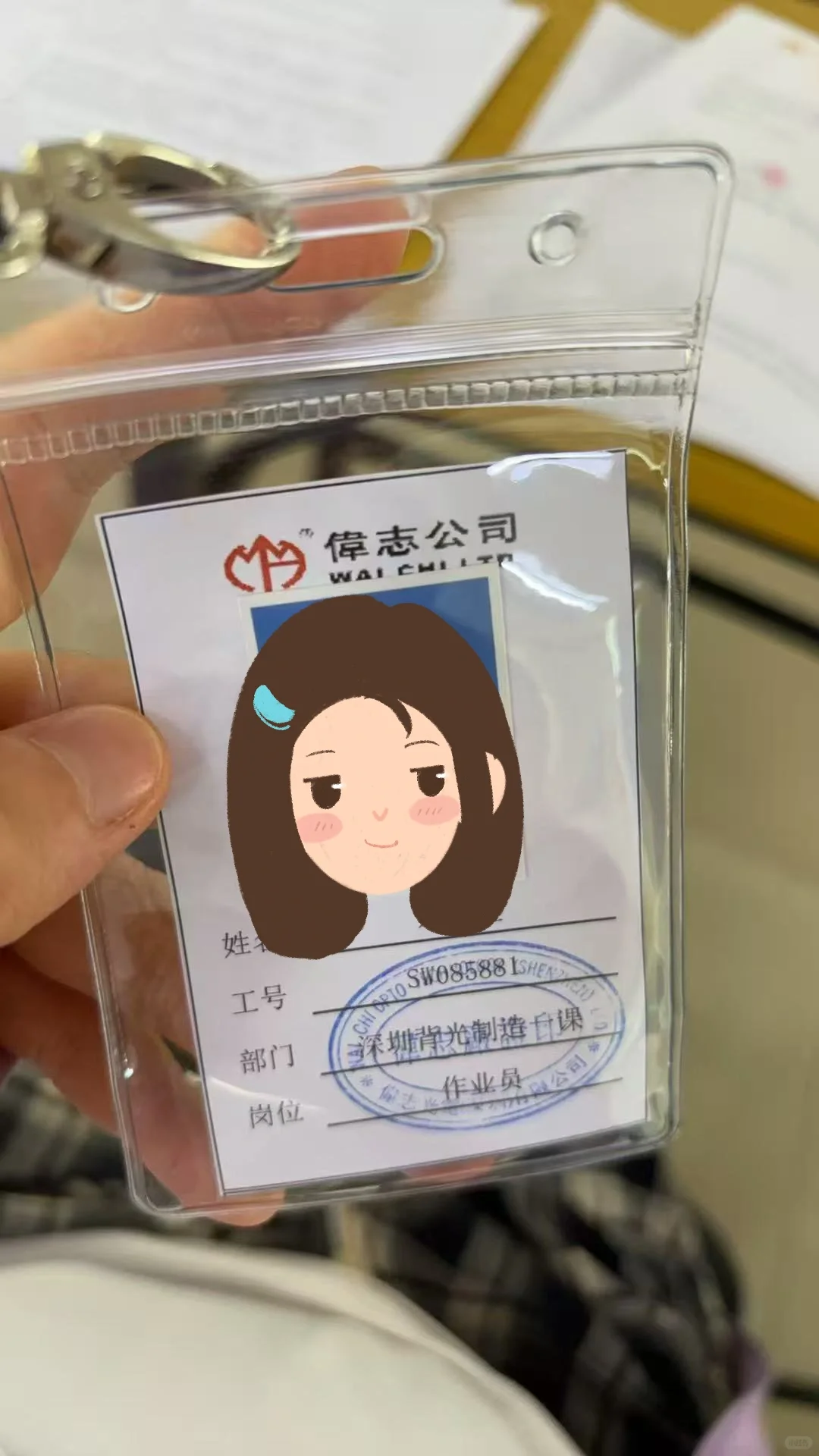 深圳宝安长白班招聘❗️❗️❗️