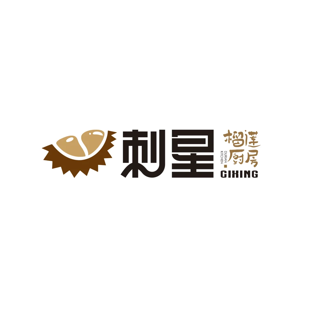 固安披萨店招聘