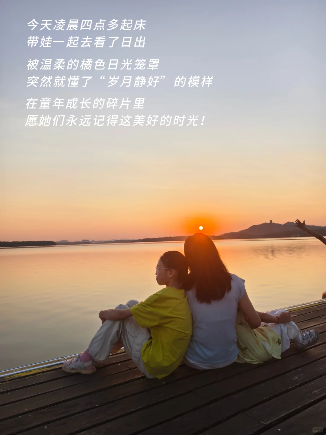 87年，38岁，我要往死里培养自己‼️