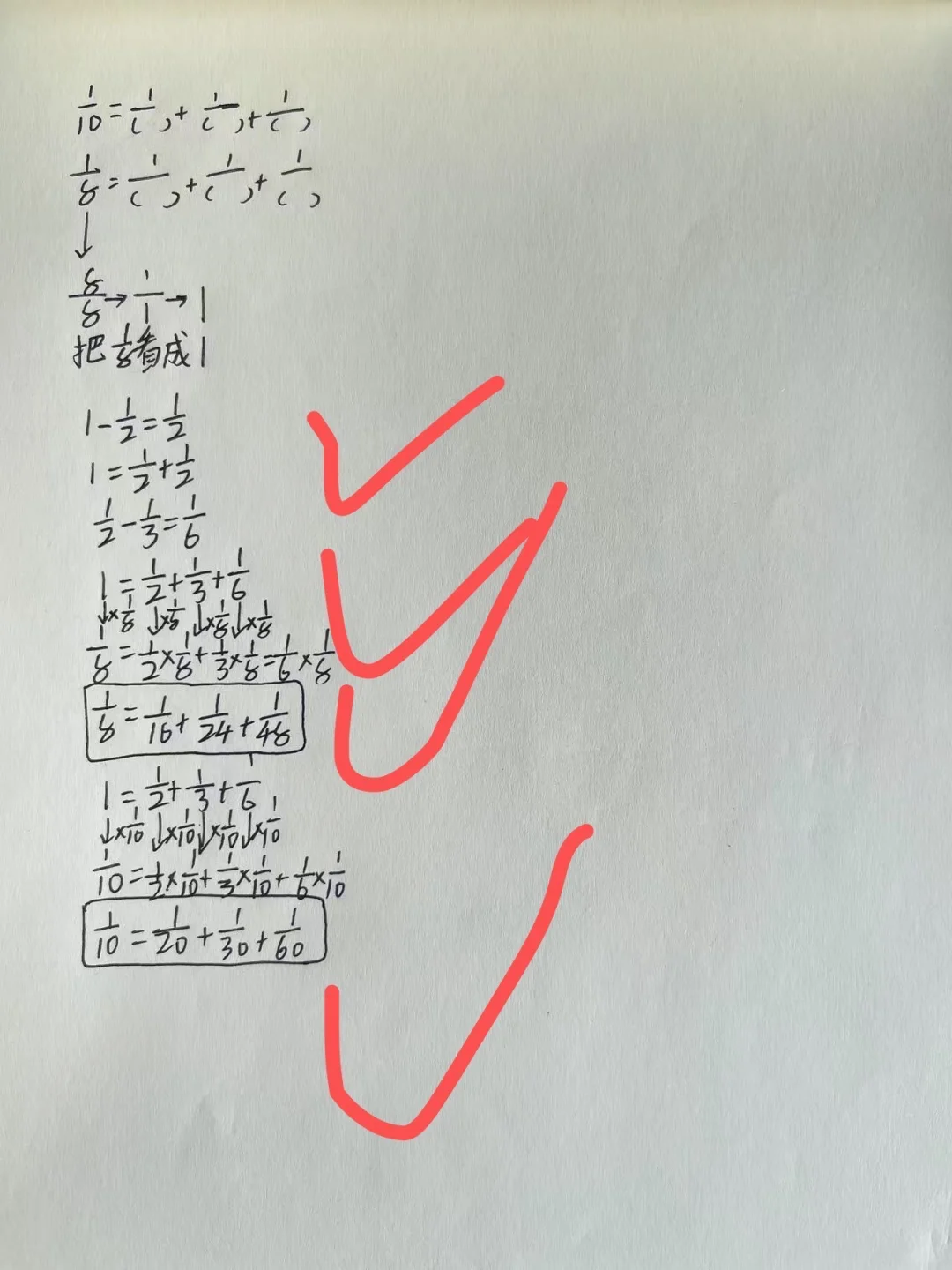 临江全职招聘