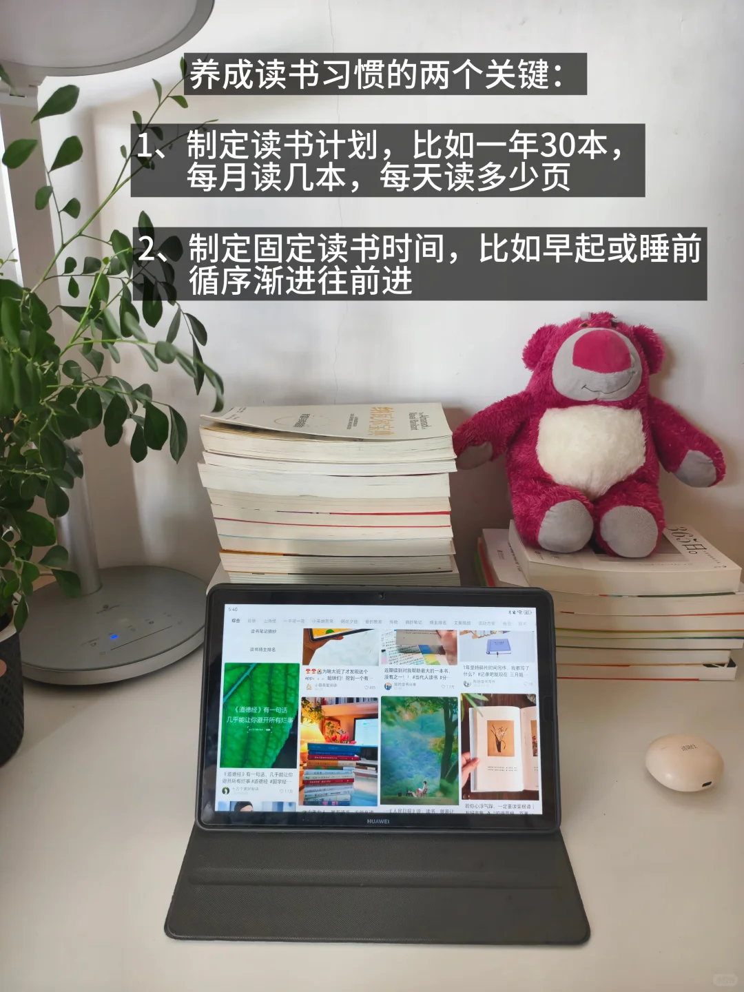 87年，38岁，我要往死里培养自己‼️