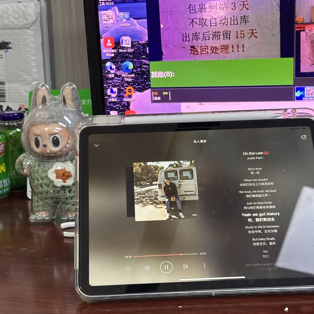 驿站招兼职（金城江）