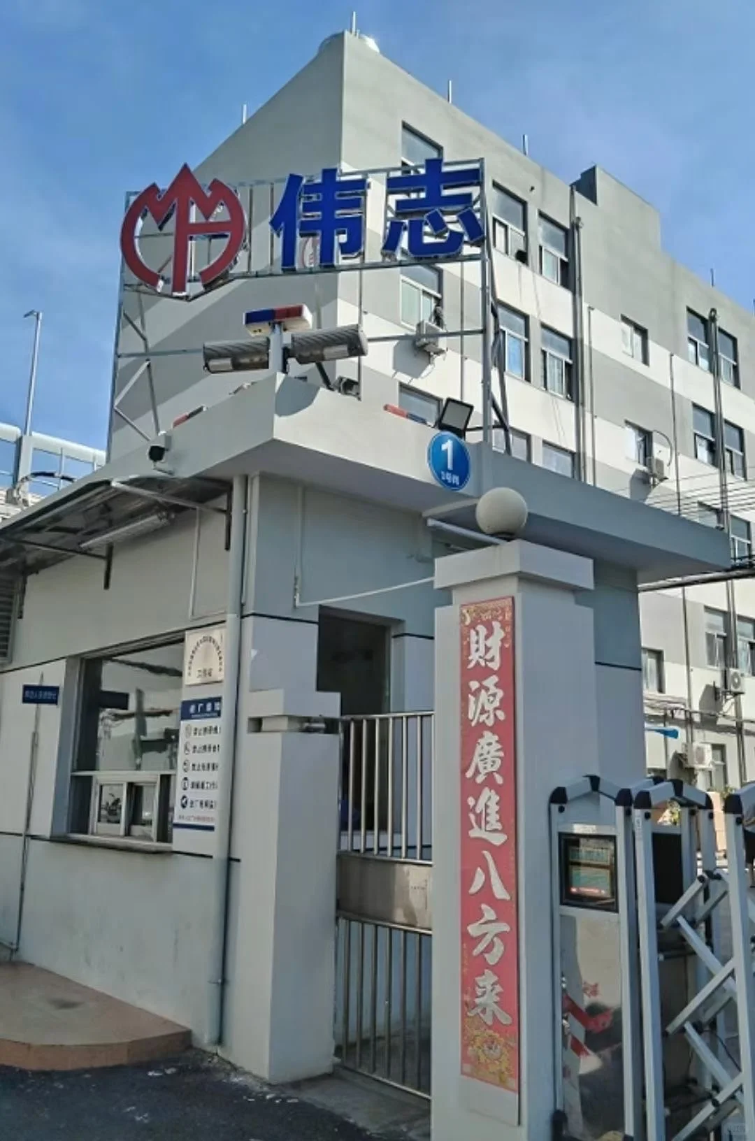 深圳宝安长白班招聘❗️❗️❗️