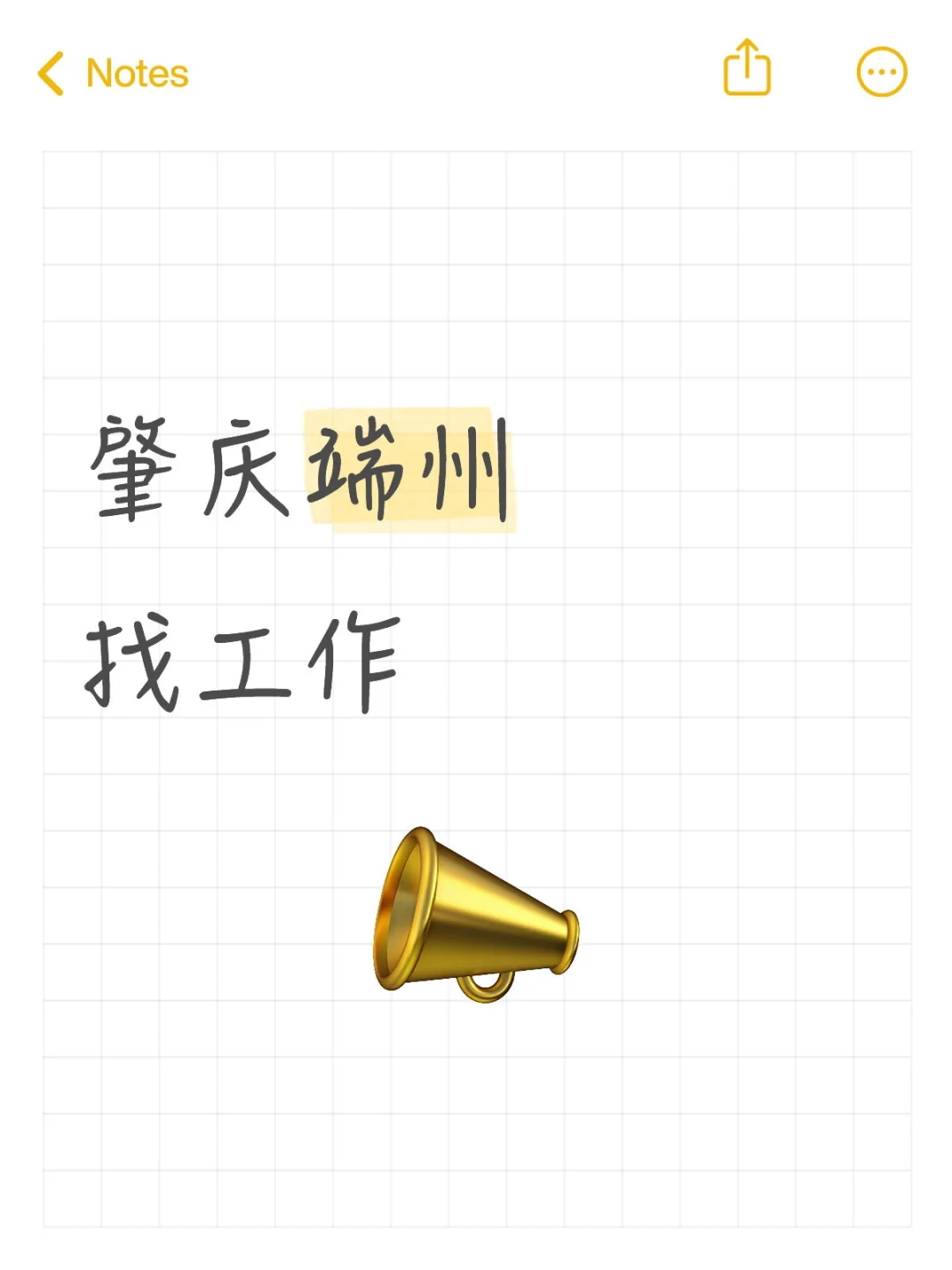 单亲妈妈