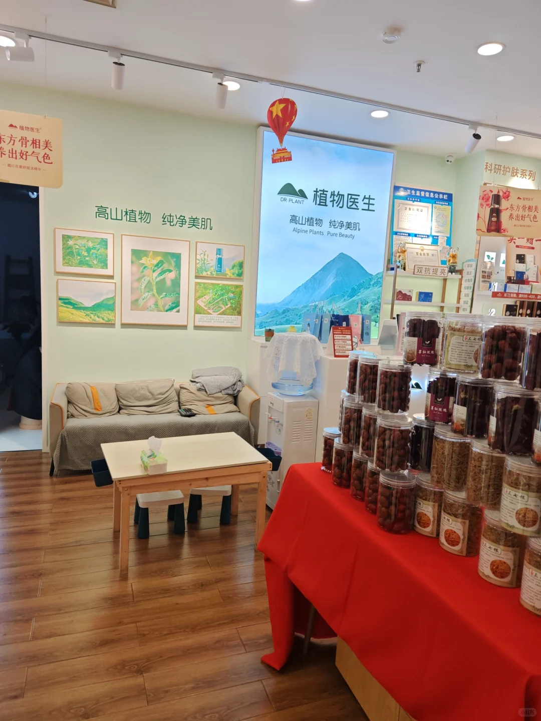 寻找生活中的cdf