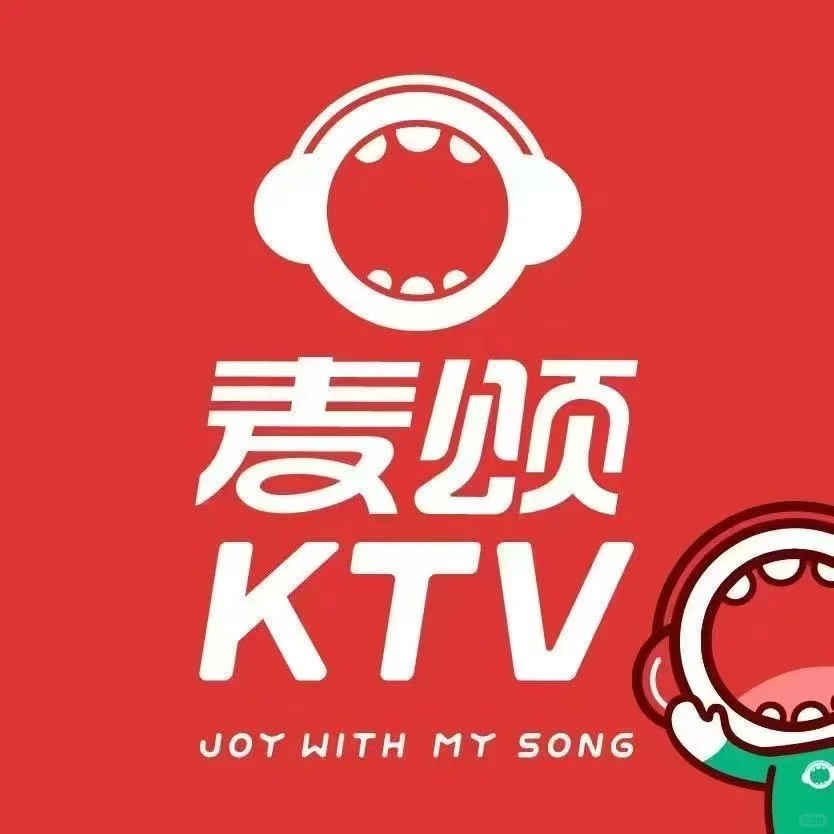 招00后