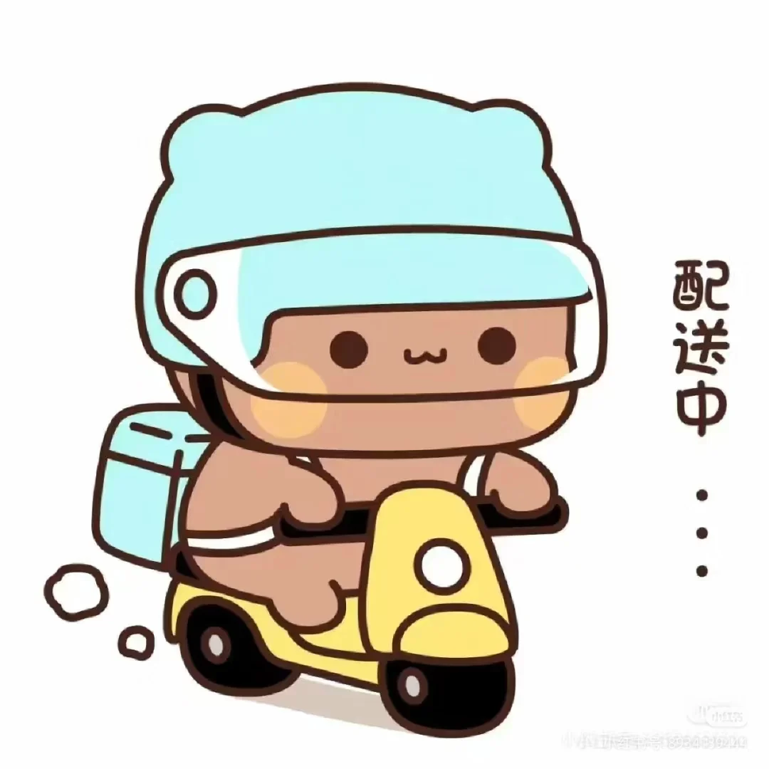 揭阳找工作看过来