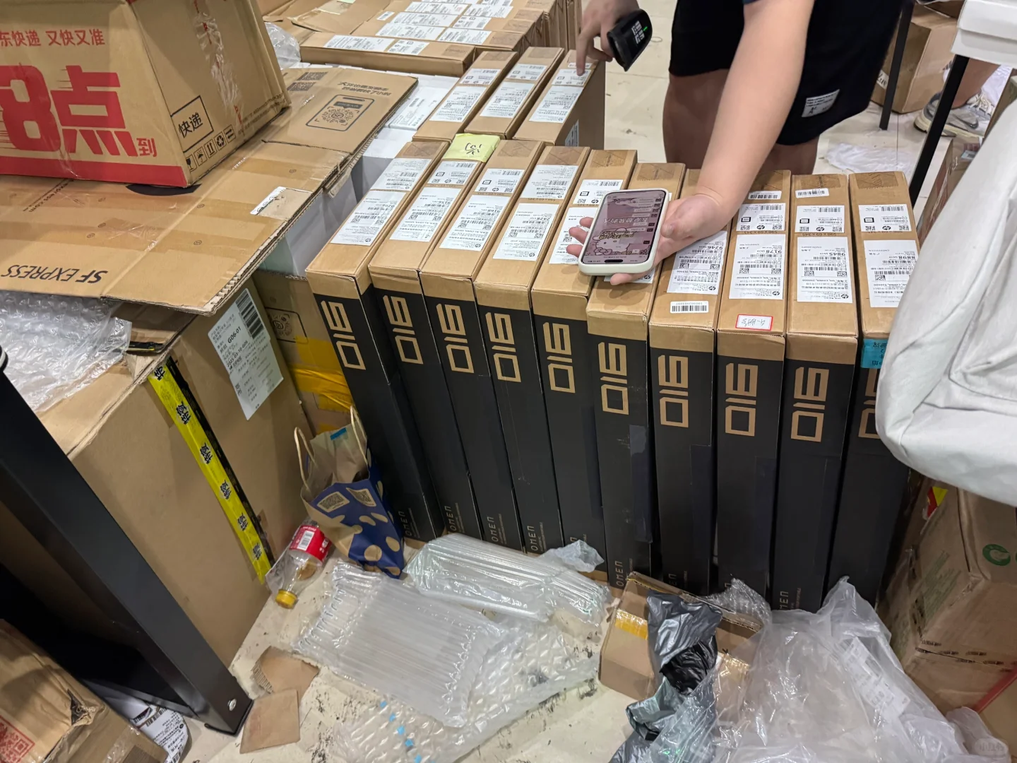 普通人怎么打破家徒四壁