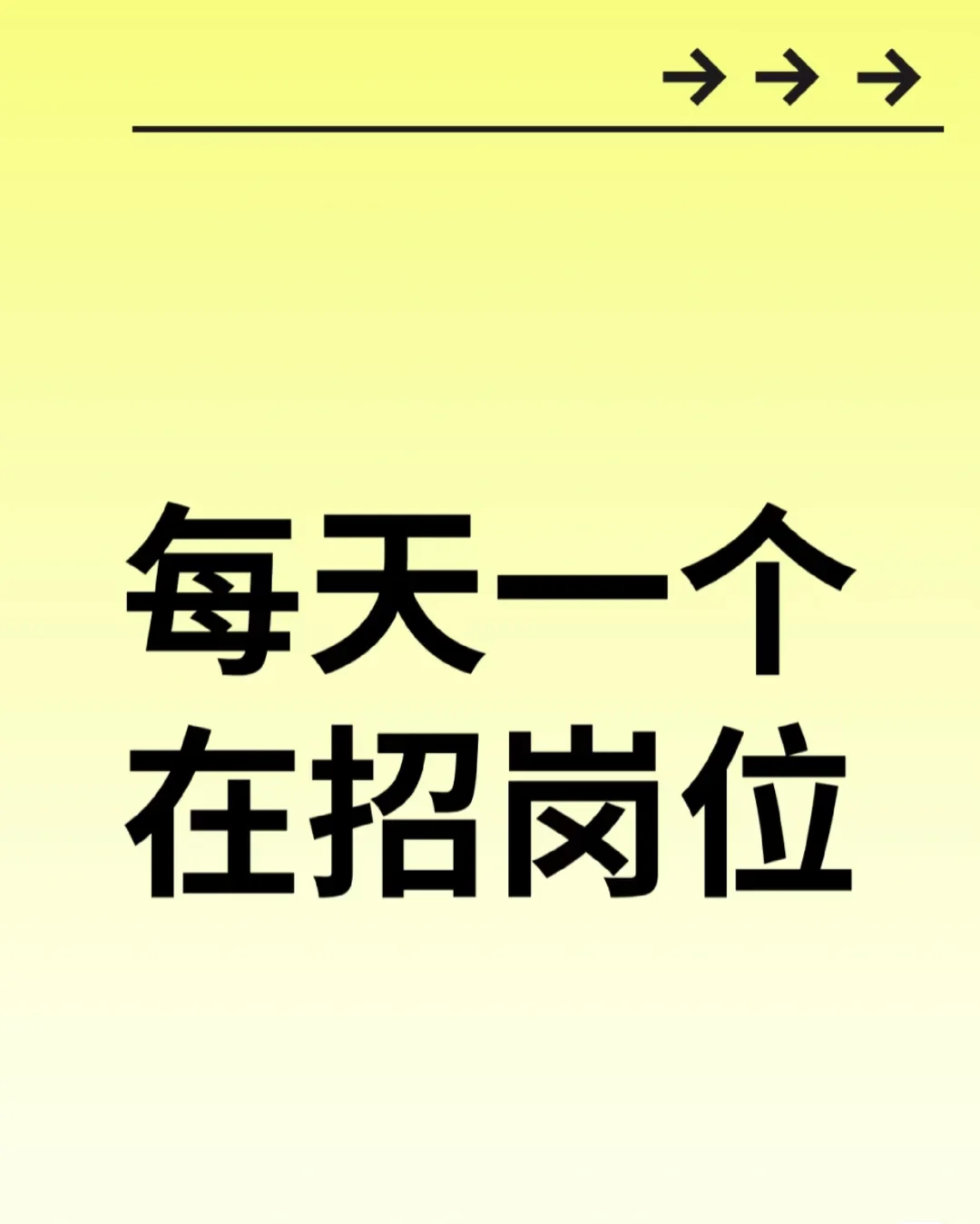 亚马逊专员