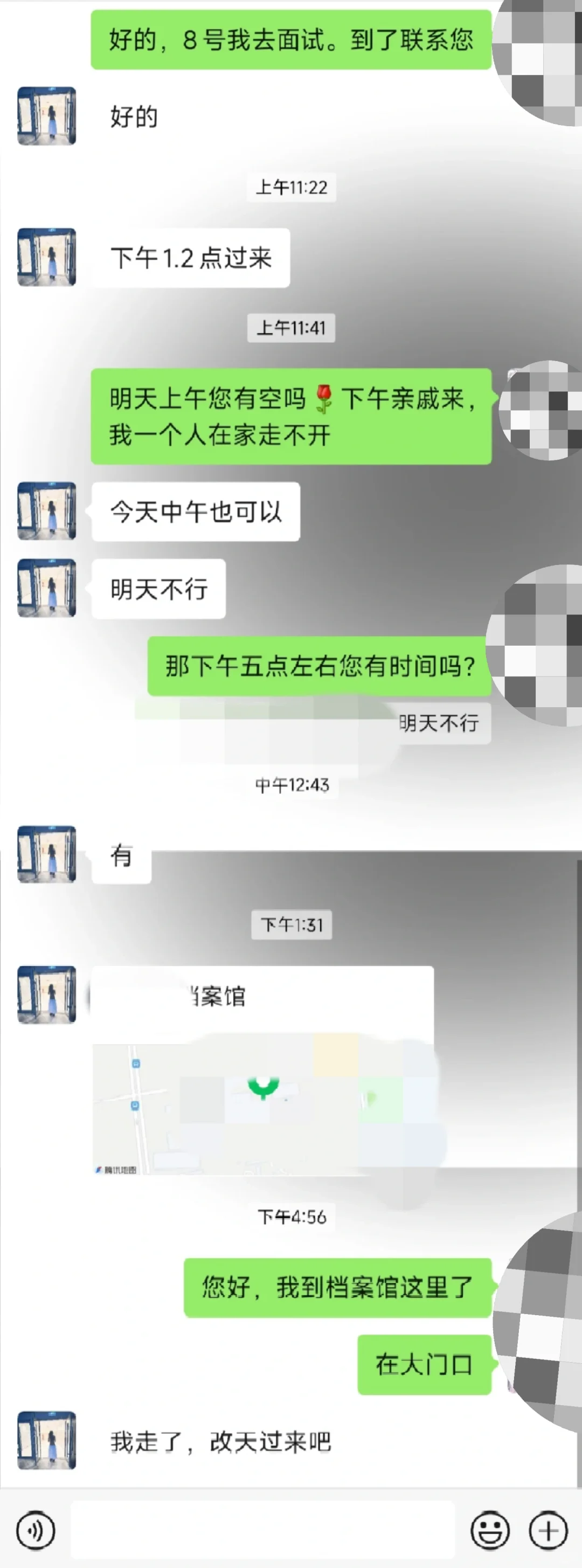 忻州找工作的朋友避雷这家公司！
