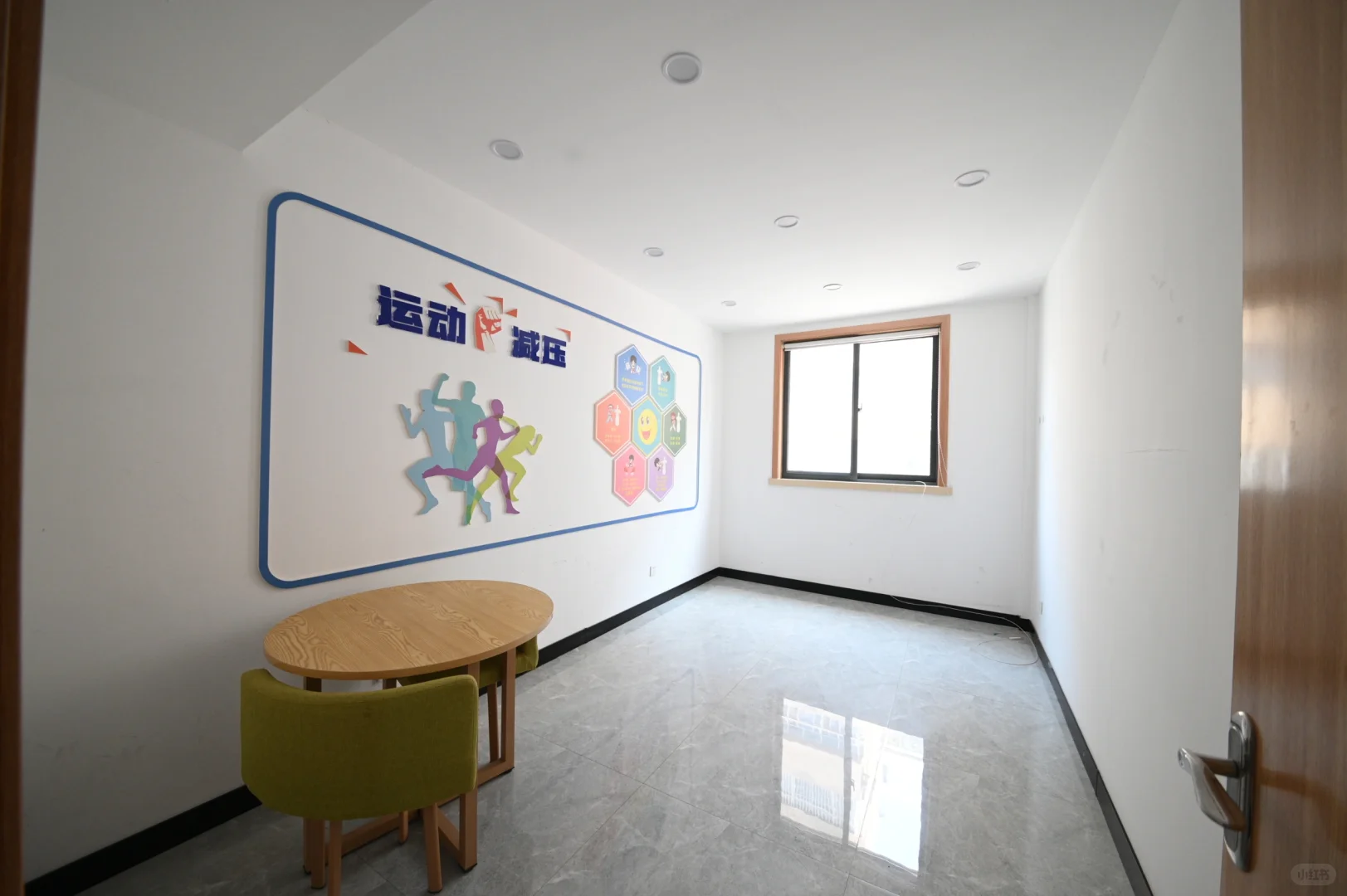老年大学组织/社区“合伙人”招募令