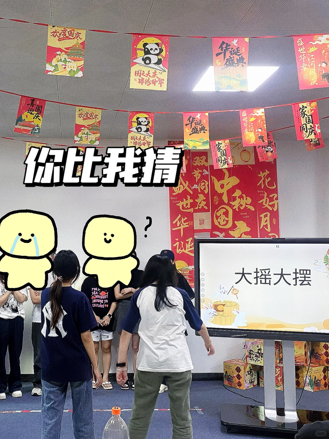 在韶关上班四小时，还双休！？