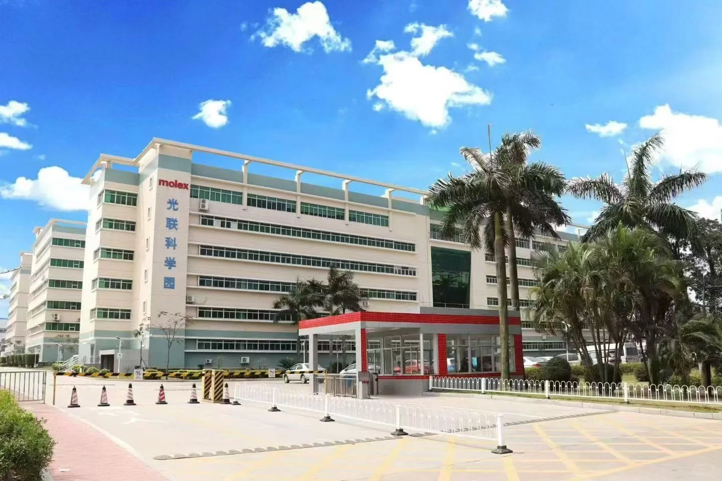 珠海光联内推，珠海外企