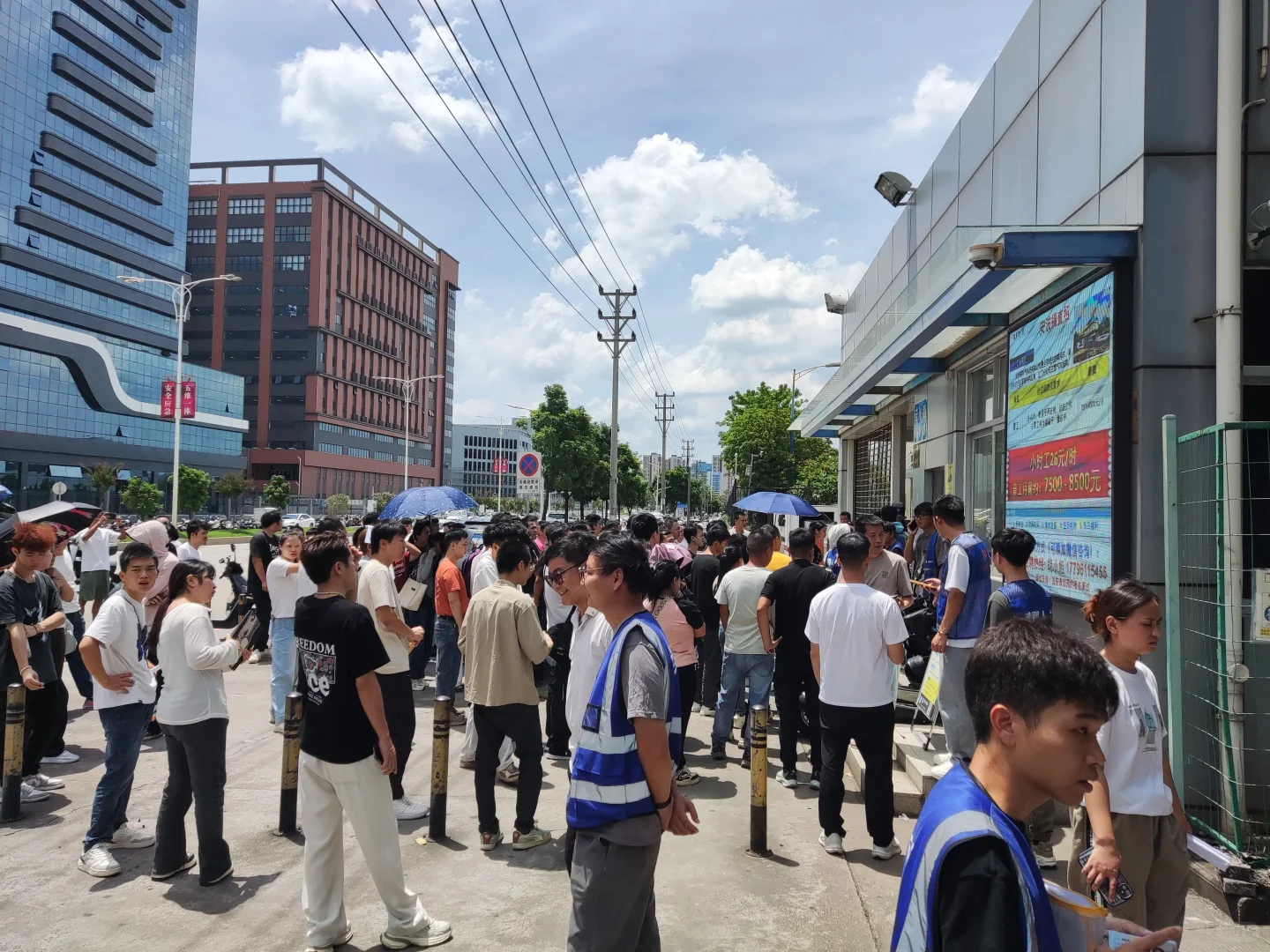 江门12号发米的工厂