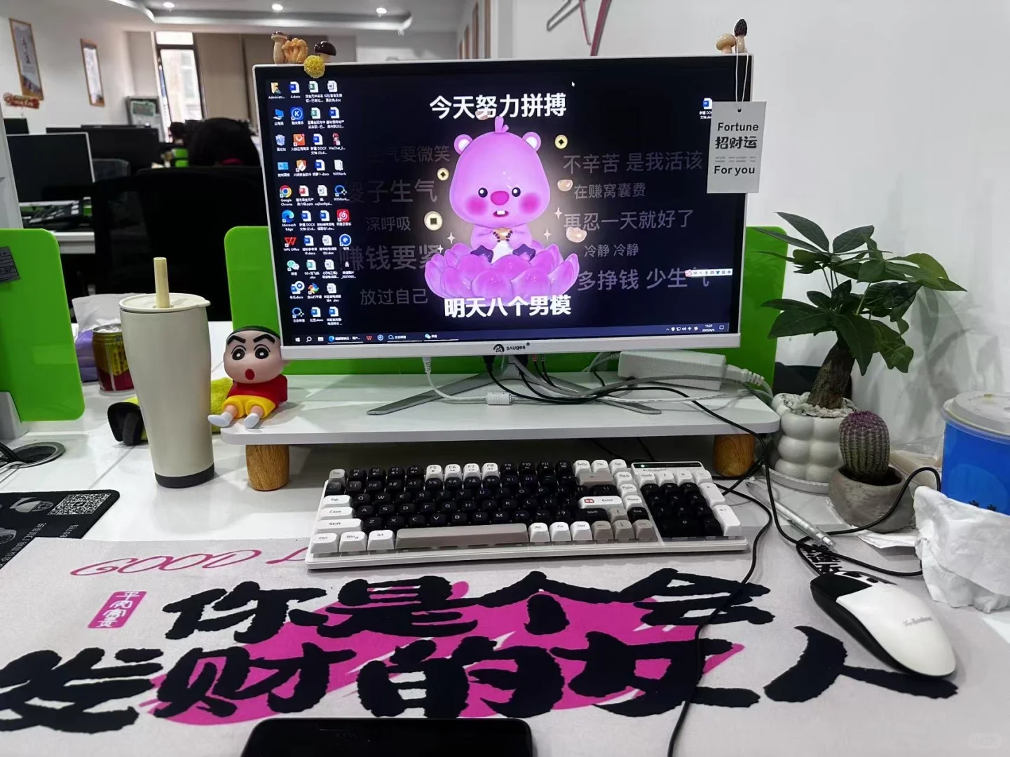 招人啦，广州白云有还在找工作的公主少爷吗
