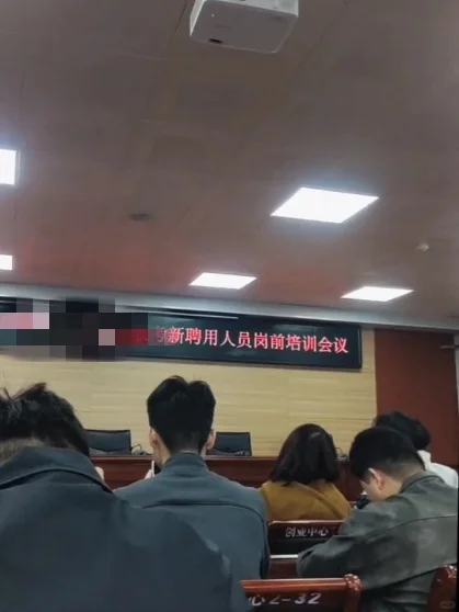 当我不停地参加人才引进面试，发现其实……