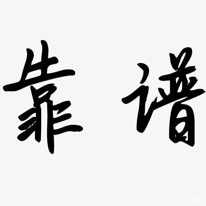 香港机场我来了！