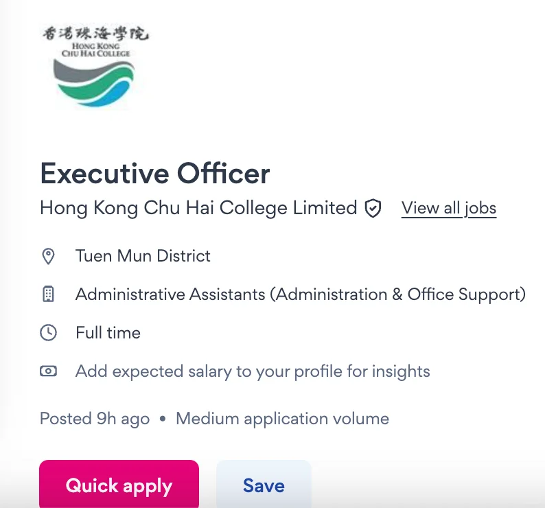 🇭🇰港校行政工作如何？