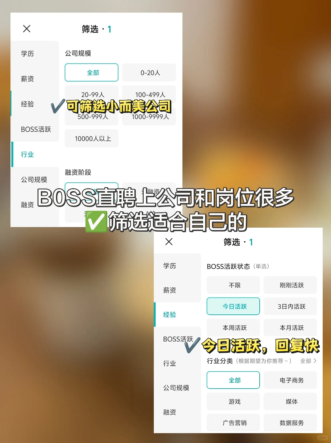 南京值得去的双休公司！