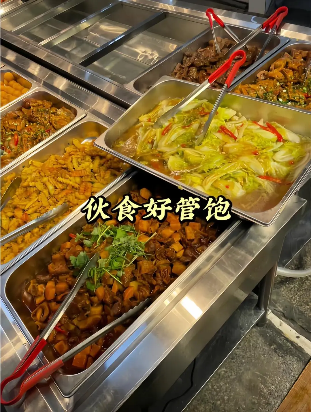 好厂招不到人,烂厂天天有人去